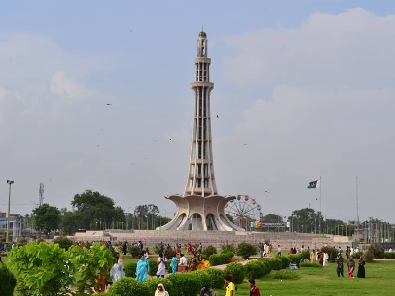 Minare Pakistan