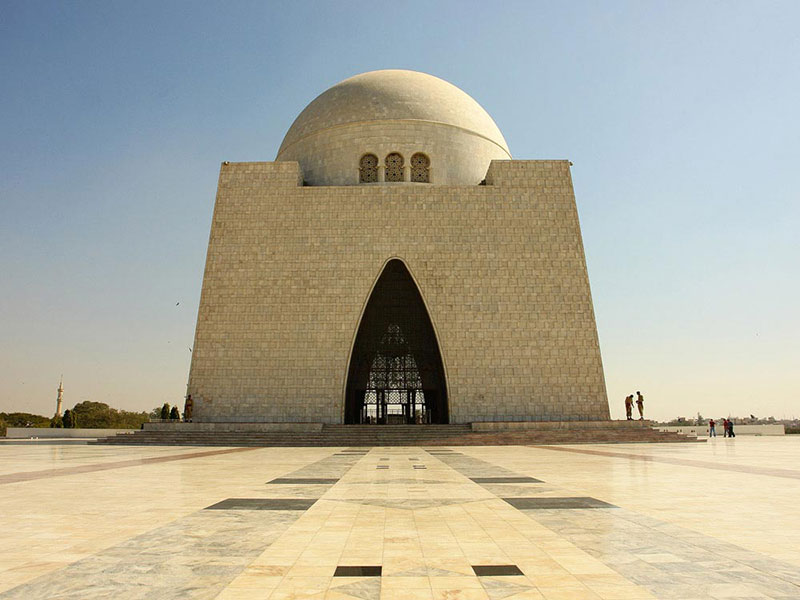 Minare Quaid