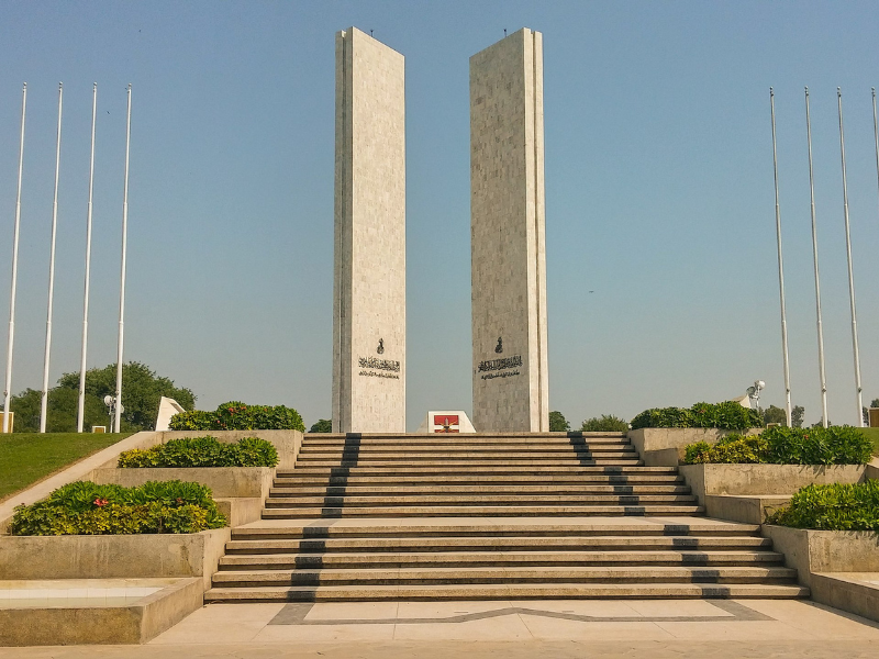Nishani Manzil